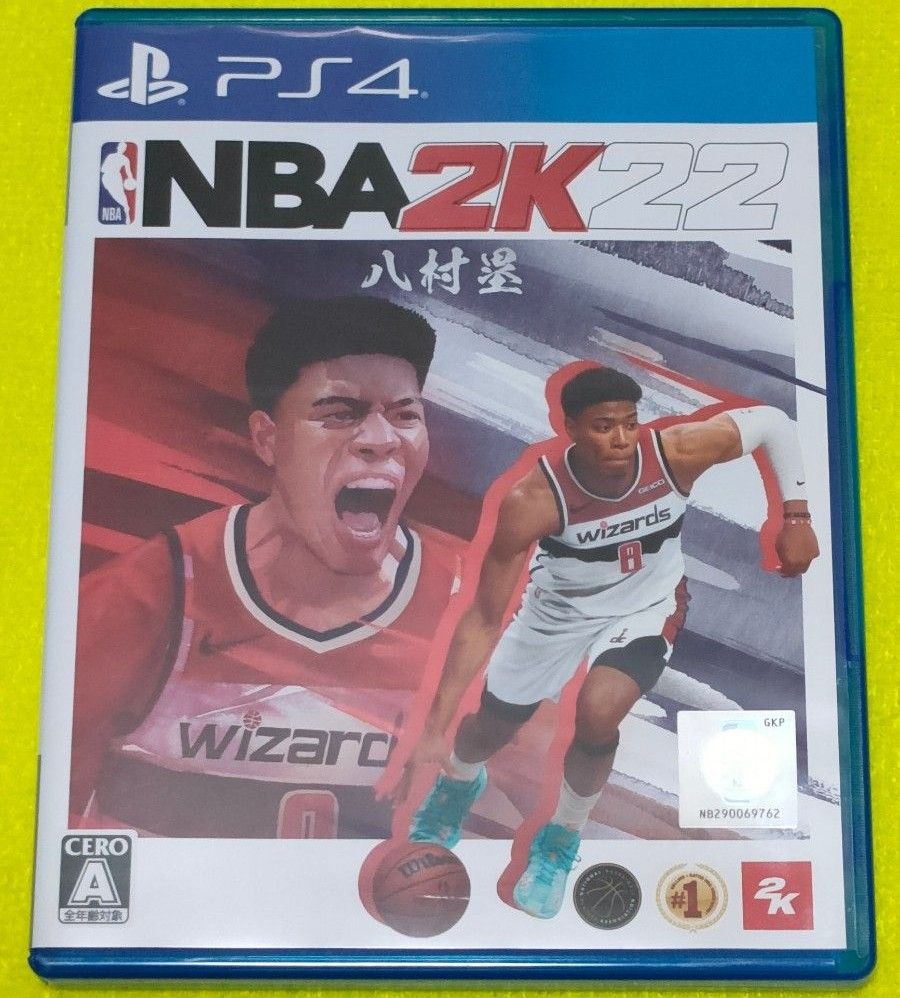 PS4 NBA 2K22