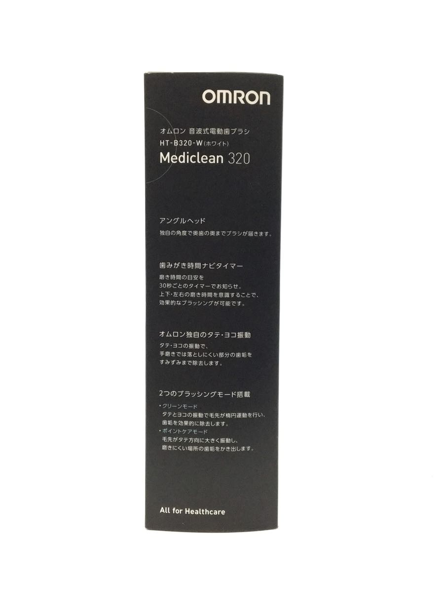 OMRON◆OMRON/理美容品/電動歯ブラシ/HT-B320_画像3
