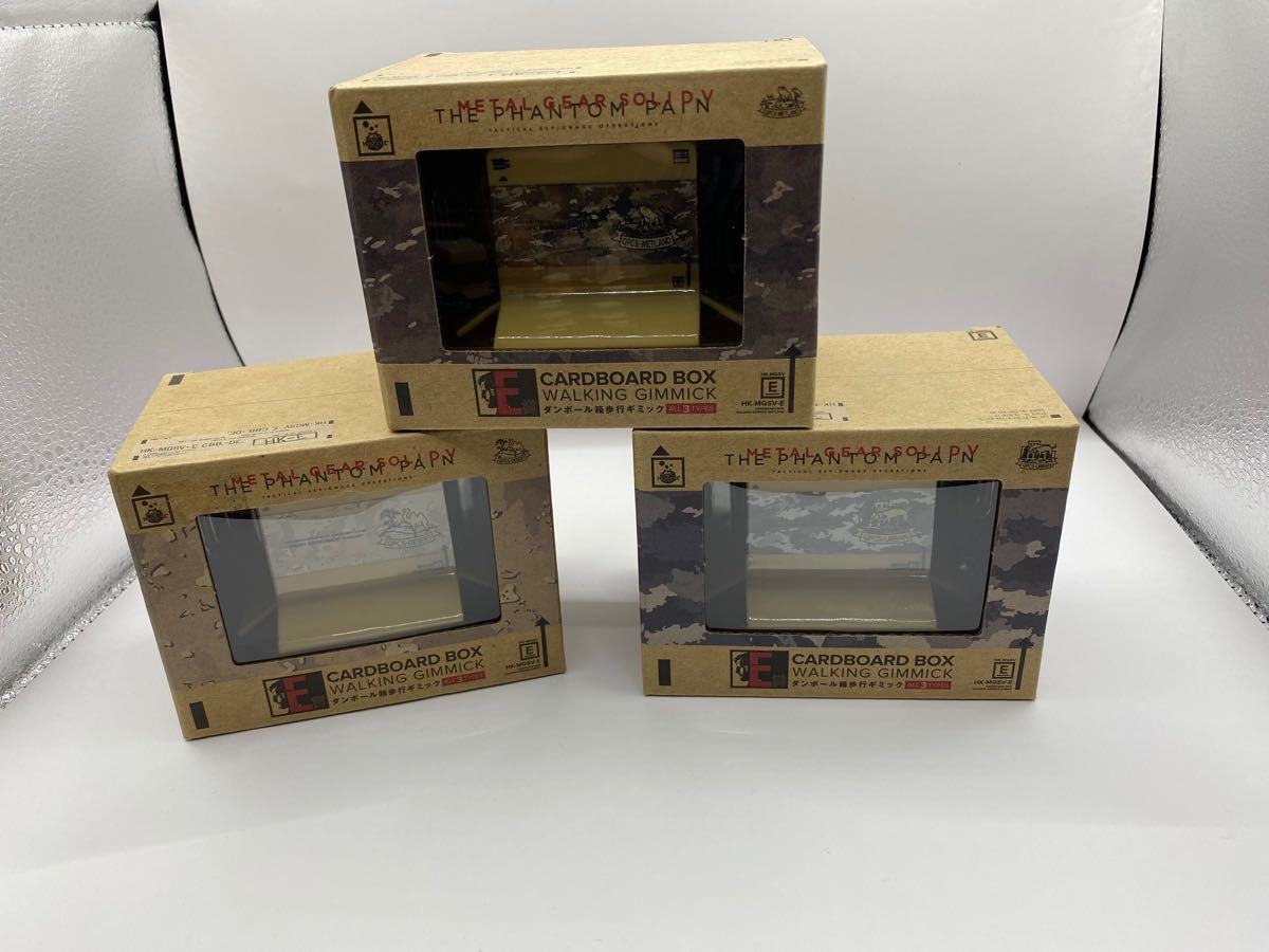 メタルギア グッズセット|Yahoo!フリマ(旧PayPayフリマ) メタルギア グッズセット|Yahoo!フリマ(旧PayPayフリマ)
