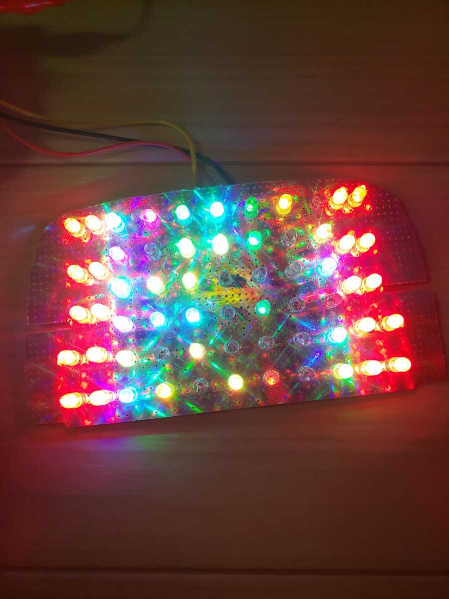 ゼファー400 LED テールランプ キット 流れるLED レインボー