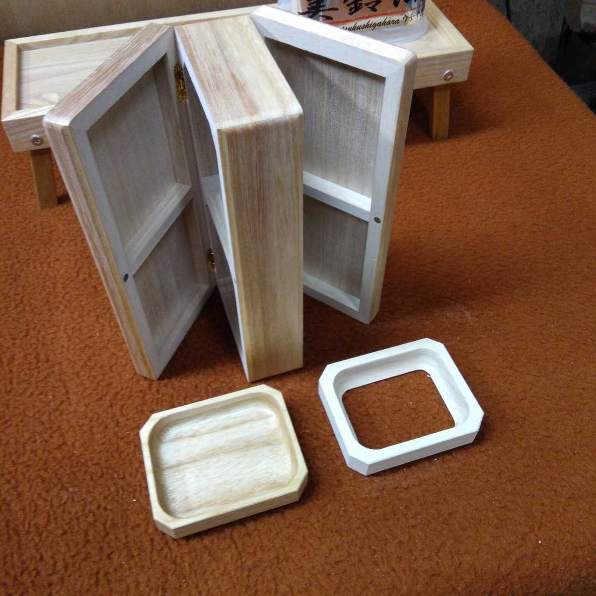 職人手造りワカサギ専用木製餌箱タイプ4