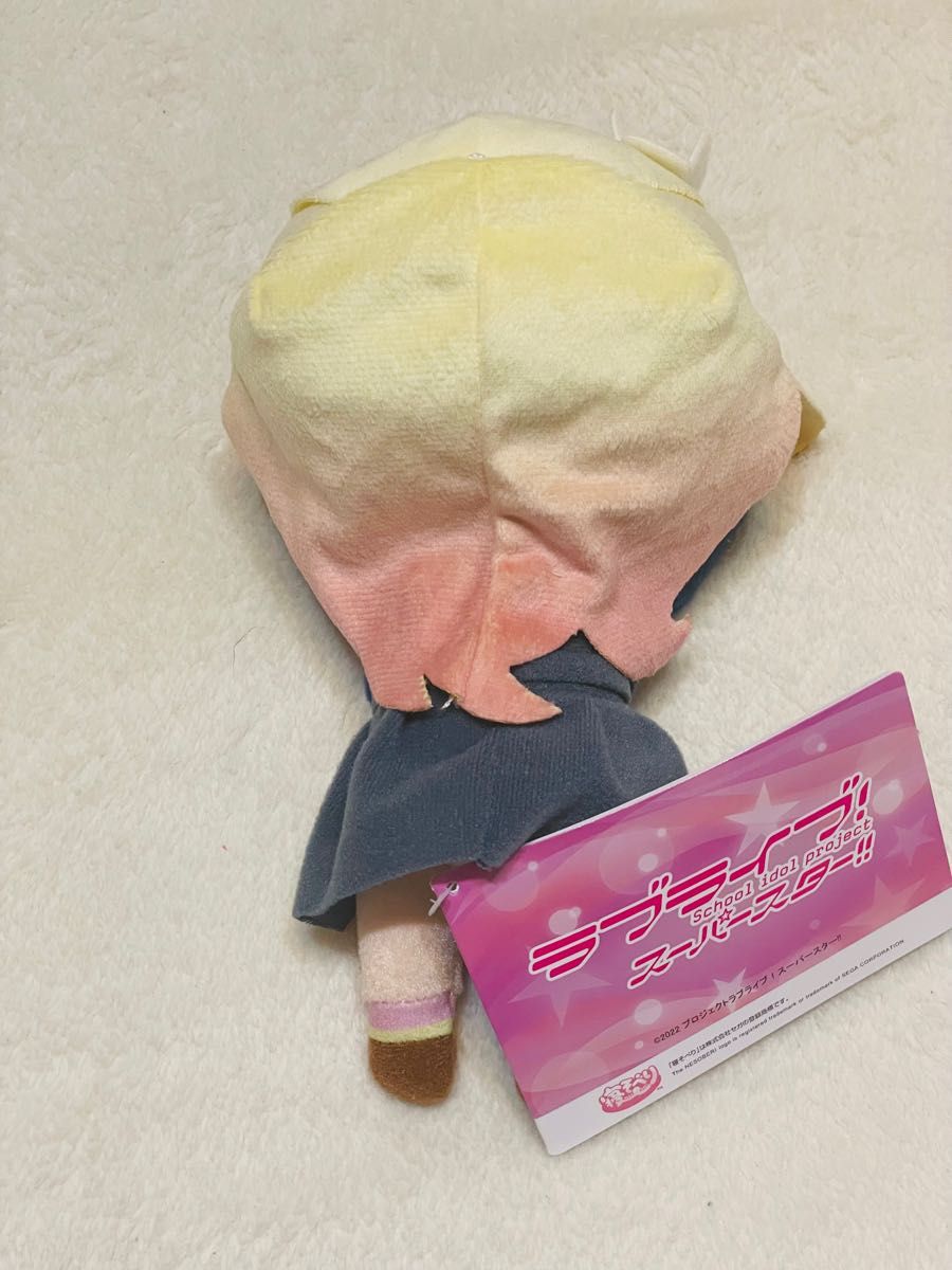 ラブライブ スーパースター 寝そべり ぬいぐるみ ぬい 冬制服 ラブライブ スーパースター 寝そべり ぬいぐるみ ぬい 冬制服