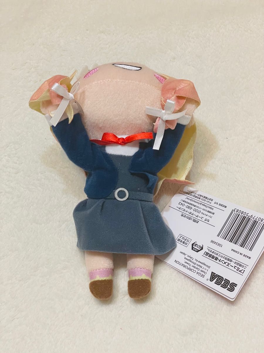 ラブライブ スーパースター 寝そべり ぬいぐるみ ぬい 冬制服 ラブライブ スーパースター 寝そべり ぬいぐるみ ぬい 冬制服
