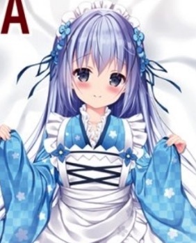  стандартный товар C95 CHOCOLATE CUBE Dakimakura покрытие три колесо Futaba заказ. ...? chino