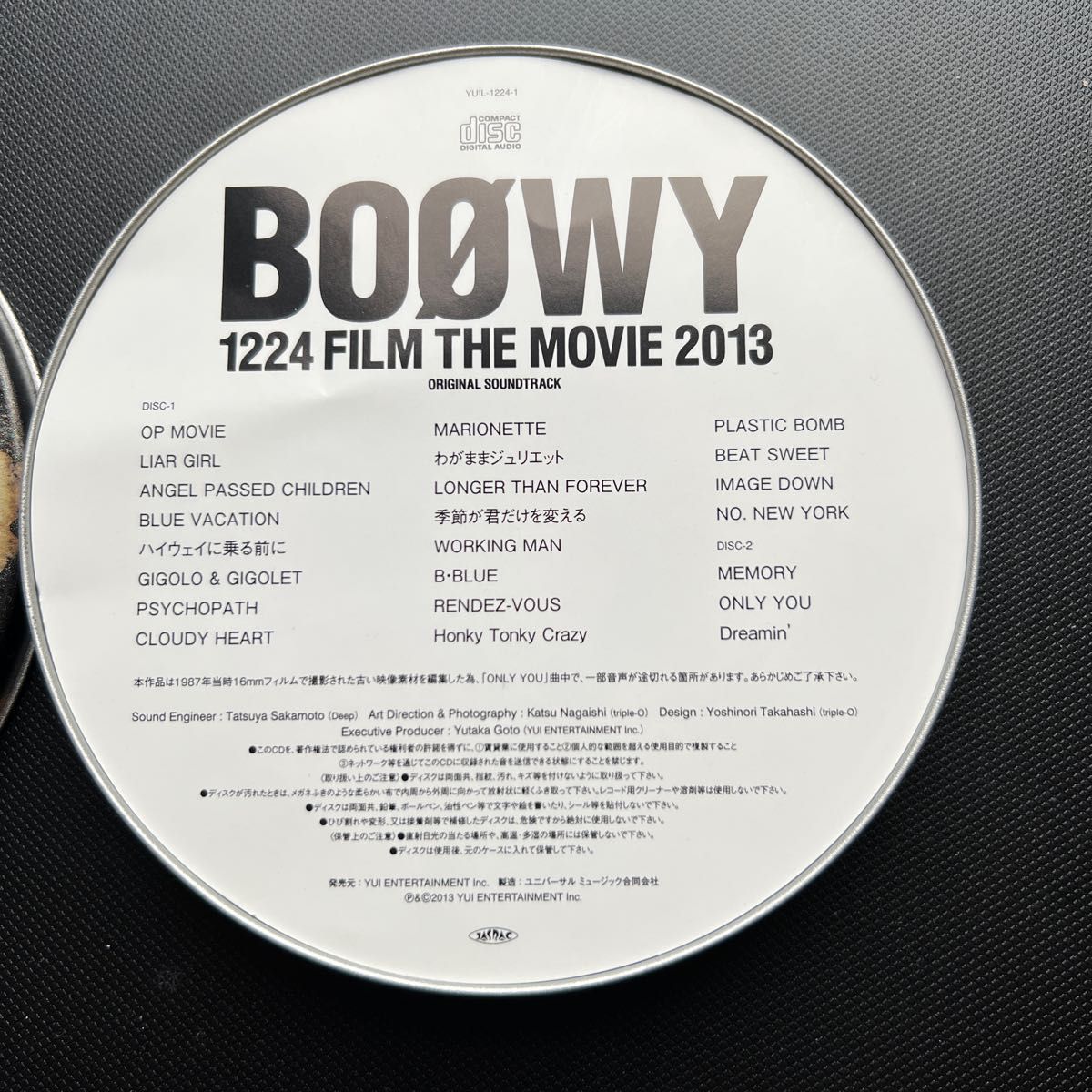 限定盤】BOOWY 1224 FILM THE MOVIE フィルム缶CD|Yahoo!フリマ 限定盤】BOOWY 1224 FILM THE MOVIE フィルム缶CD|Yahoo!フリマ