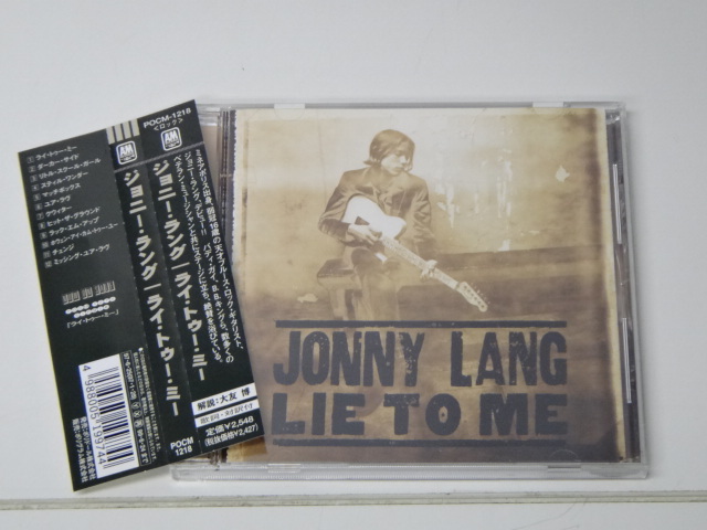 【472】■CD■ジョニー・ラング Jonny Lang / Lie to Me ■_画像1