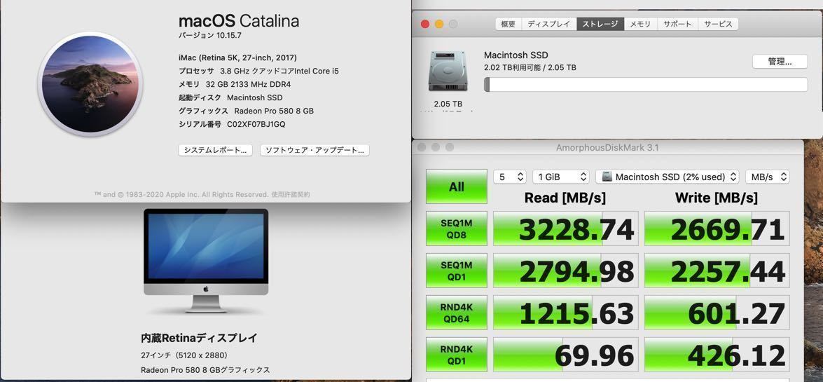 極美品」Apple iMac Retina 5K 27inch 2017/CPUi5 3.8GHZ/32GB/SSD2TB