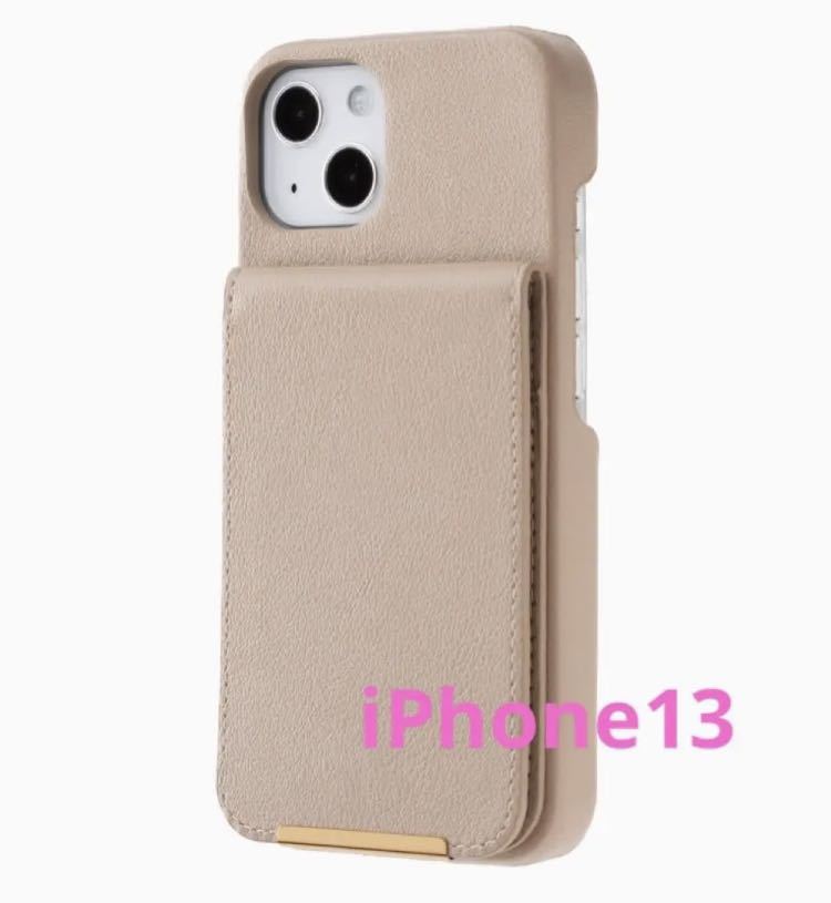 iPhone 13ケース iPhone 2021 6 1inch|PayPayフリマ