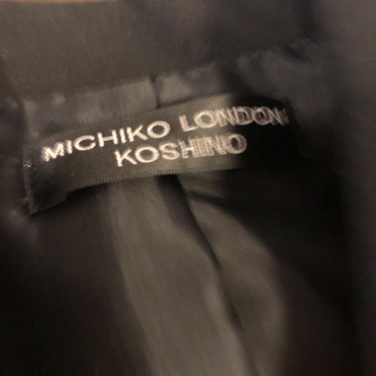 MICHIKO LONDON KOSHINO ミチコロンドン コシノ セットアップ 110 フォーマルスーツ 