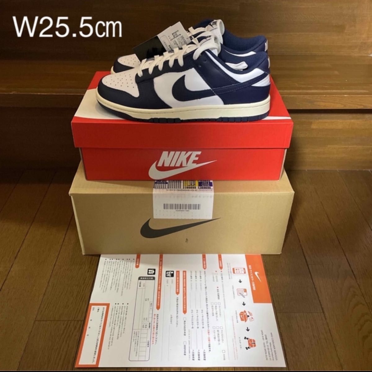 クリスマスローズ Nike WMNS Dunk Low \
