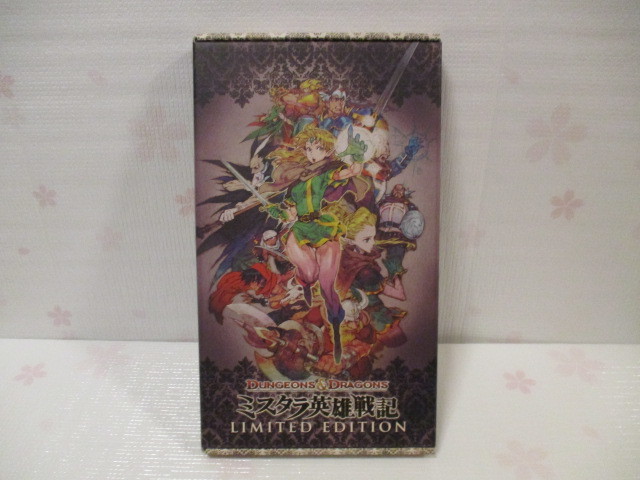 希少品 プレイステーション3 ダンジョンズ&ドラゴンズ ミスタラ 希少品 プレイステーション3 ダンジョンズ&ドラゴンズ ミスタラ