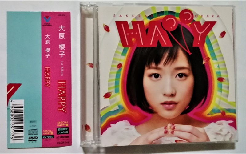 中古CD＋DVD 大原櫻子『 HAPPY [初回限定盤] 』品番：VIZL-816_画像1