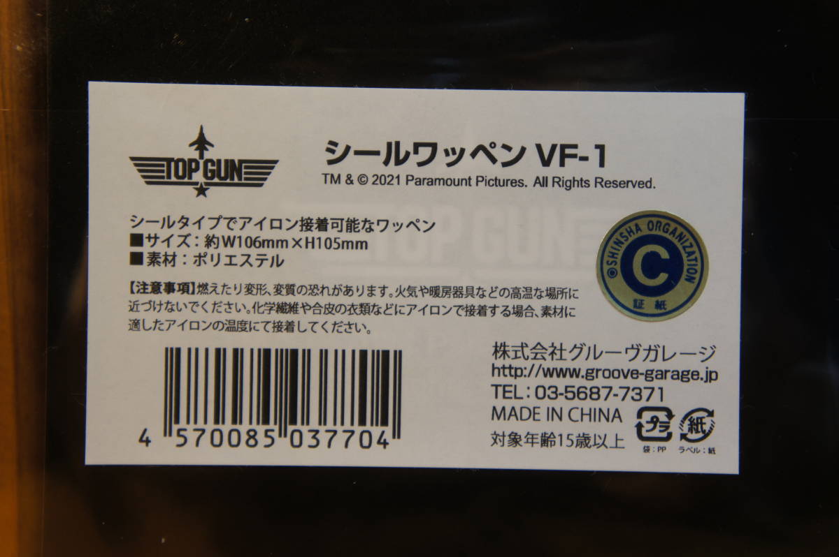 item_image_4