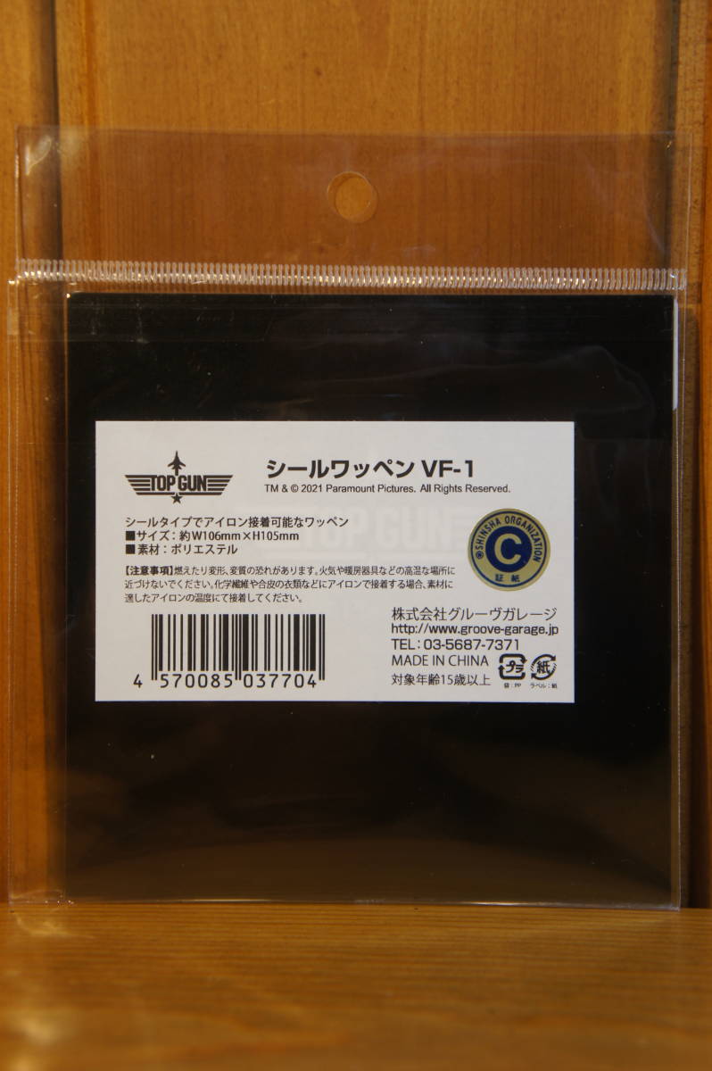 item_image_3