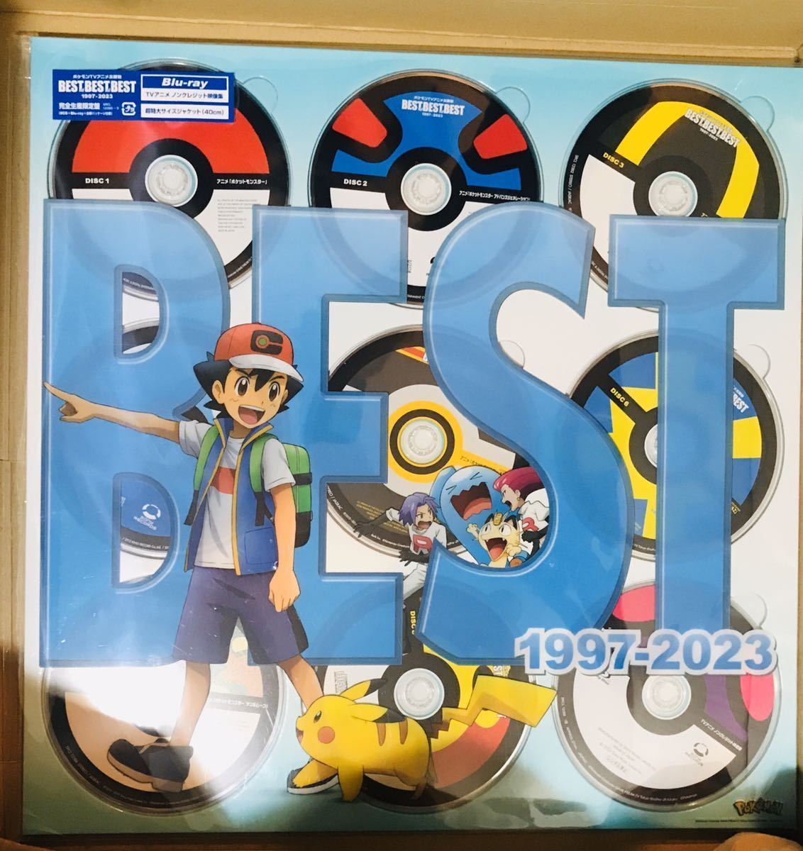 ポケモンTVアニメ主題歌 BEST of BEST of BEST 1997-2023 ［8CD+Blu