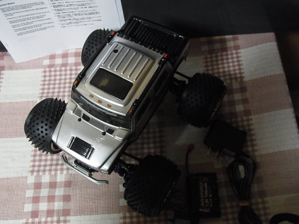 本物保証】 本日終了 まとめて HPI ミニジーラ 本日終了 HPI 高知