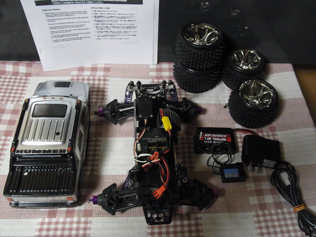 本物保証】 本日終了 まとめて HPI ミニジーラ 本日終了 HPI 高知