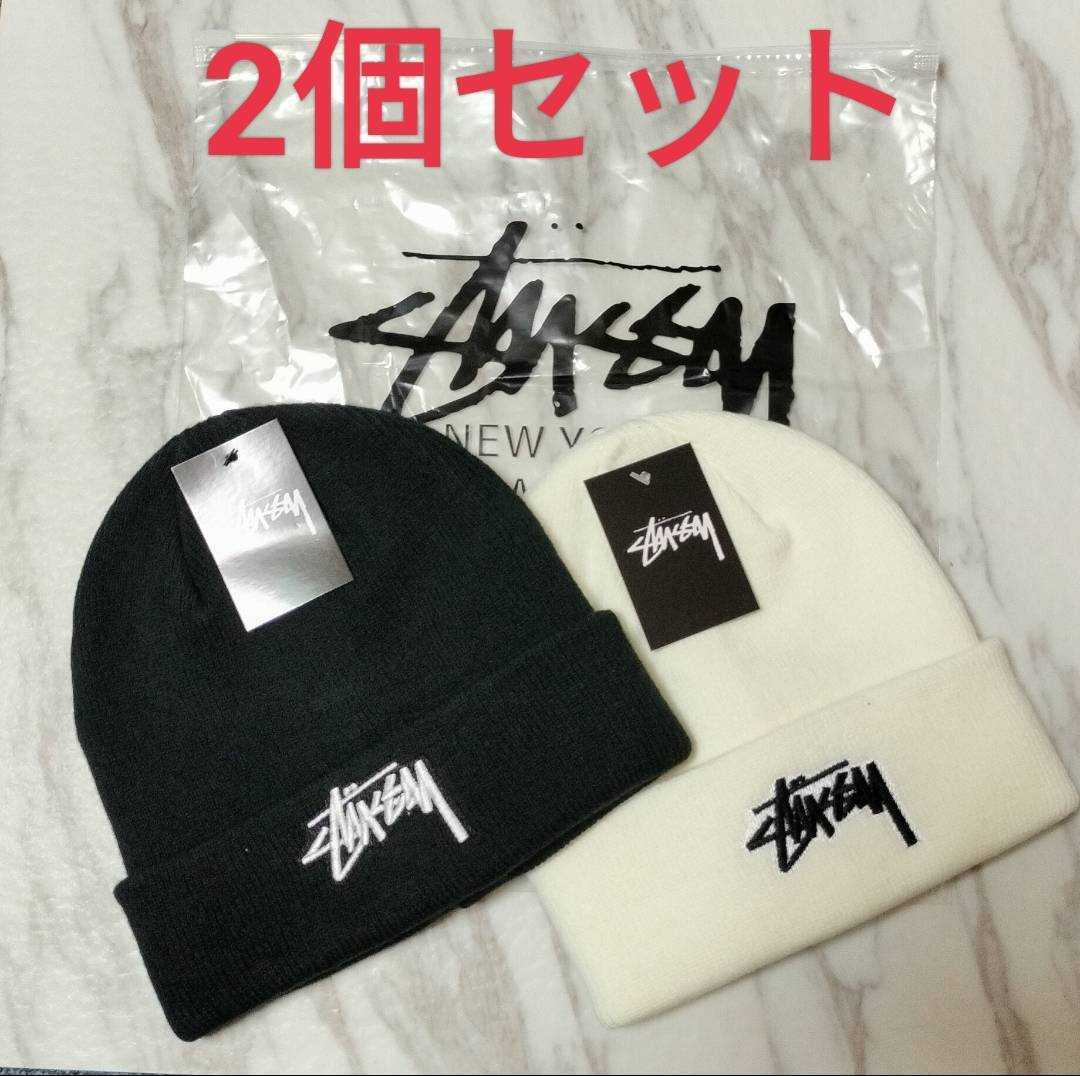 Stussy ステューシー ニット帽 スノーボード 黒 ２個セット_画像1