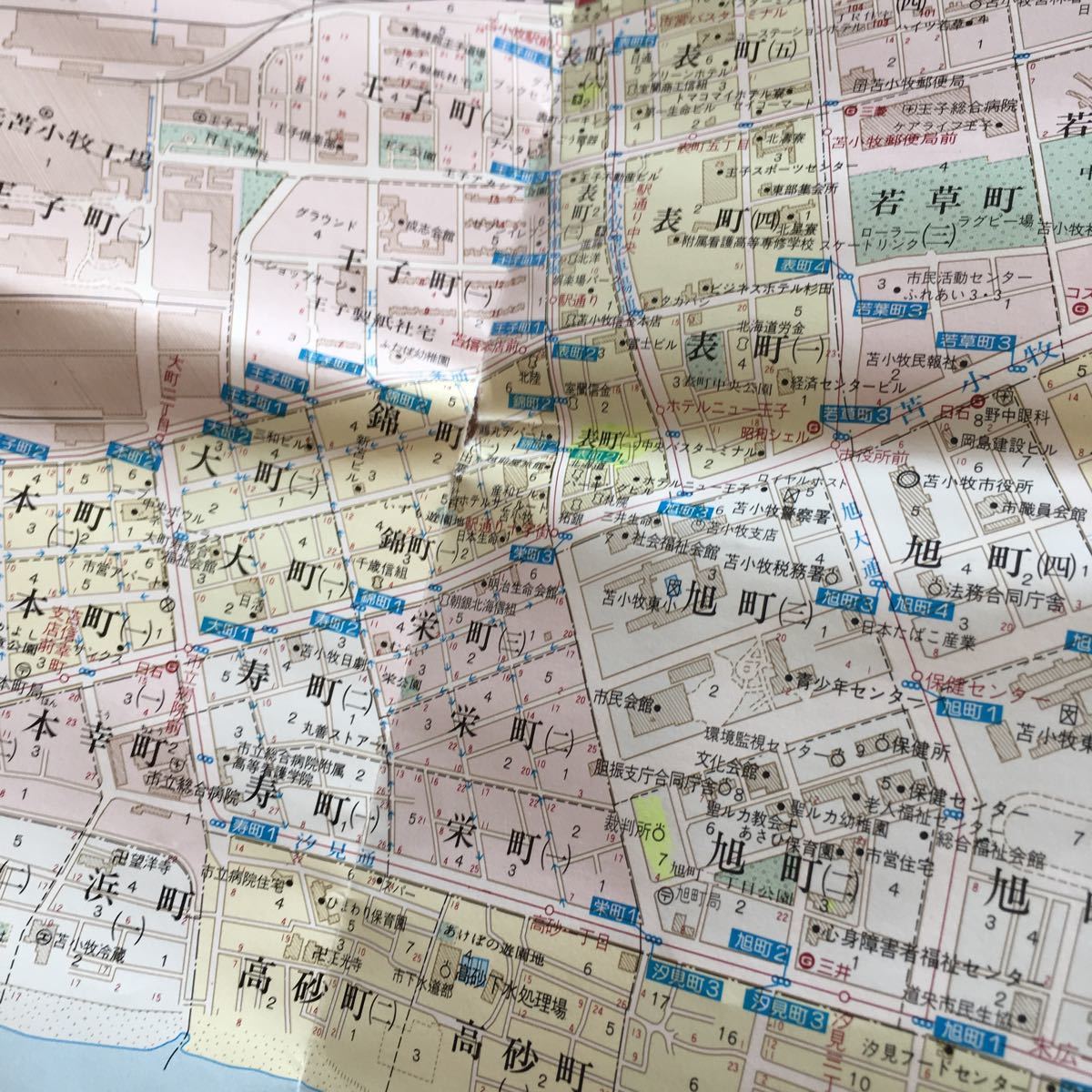 102k●古い都市地図 エアリアマップ 苫小牧市 昭文社 1999年　北海道 市街図_画像6
