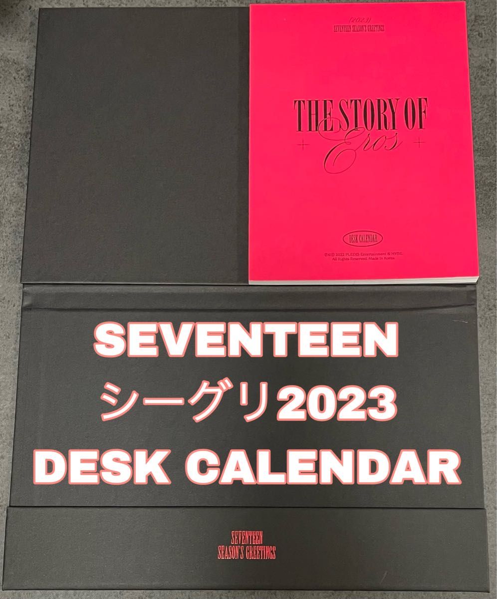 【未使用】SEVENTEEN THE NAME 17 写真集 フォトブック