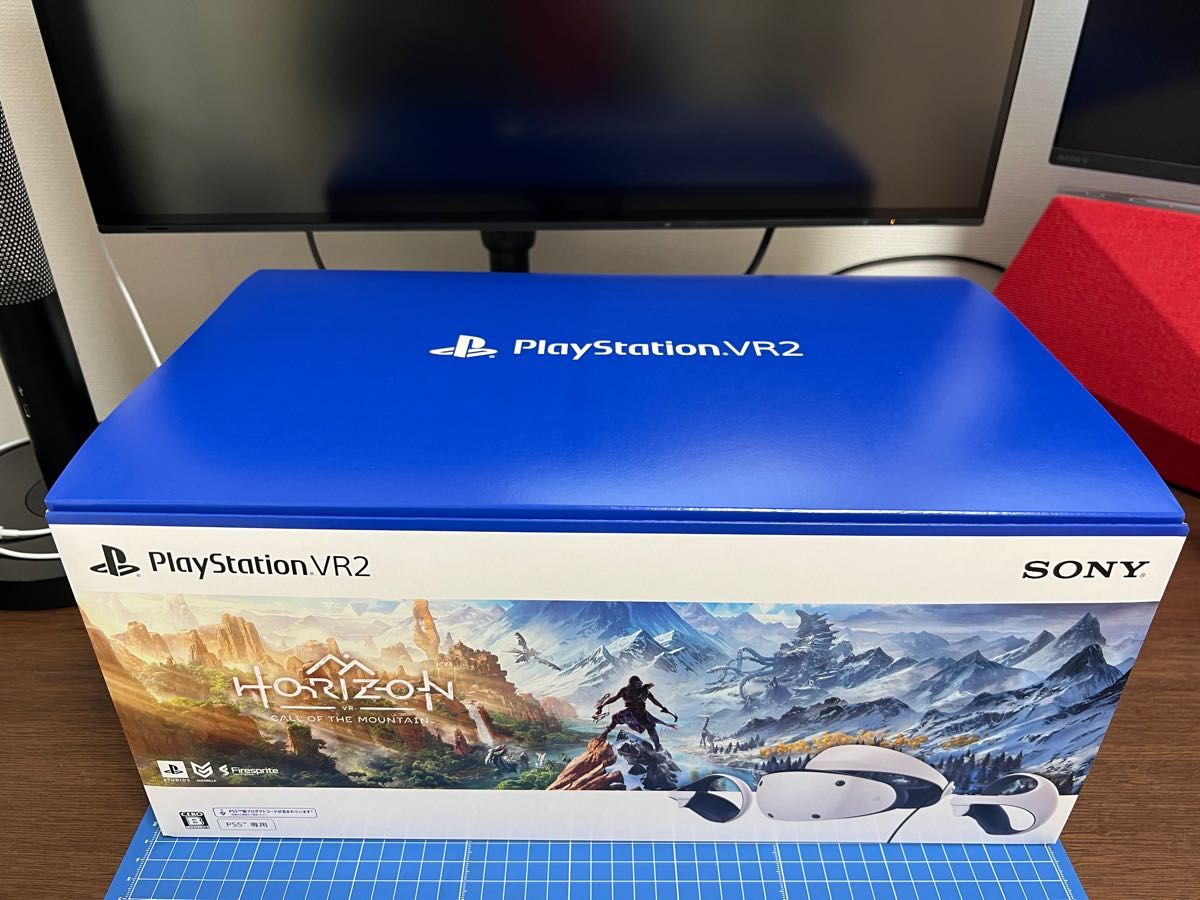 SONY PSVR2 PlayStation VR2 同梱版(コード無し)｜Yahoo!フリマ（旧