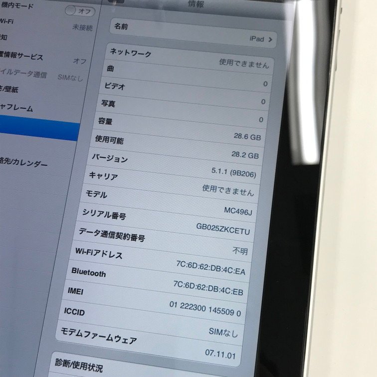 【BAAJ4047】Apple iPad Wi-Fi+3G　A1337 / MC496J　シルバー 32GB　本体のみ 通電〇_画像5