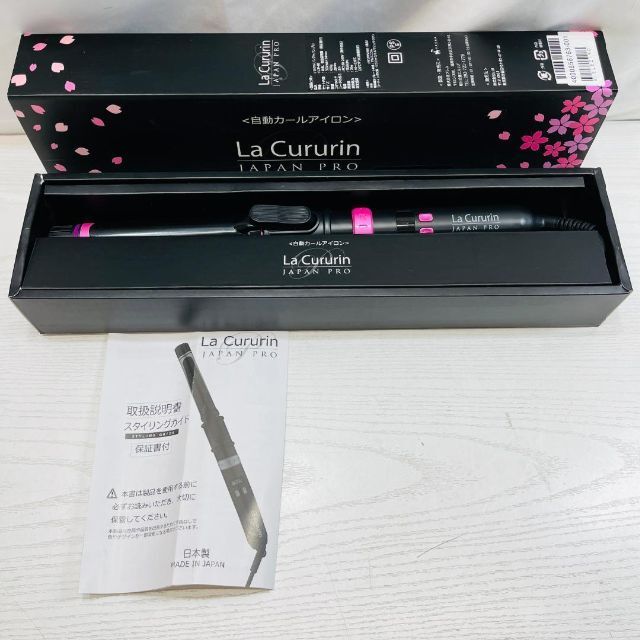 新品・未使用】ラクルリン La Cururin JAPAN PRO 日本製 | tspea.org