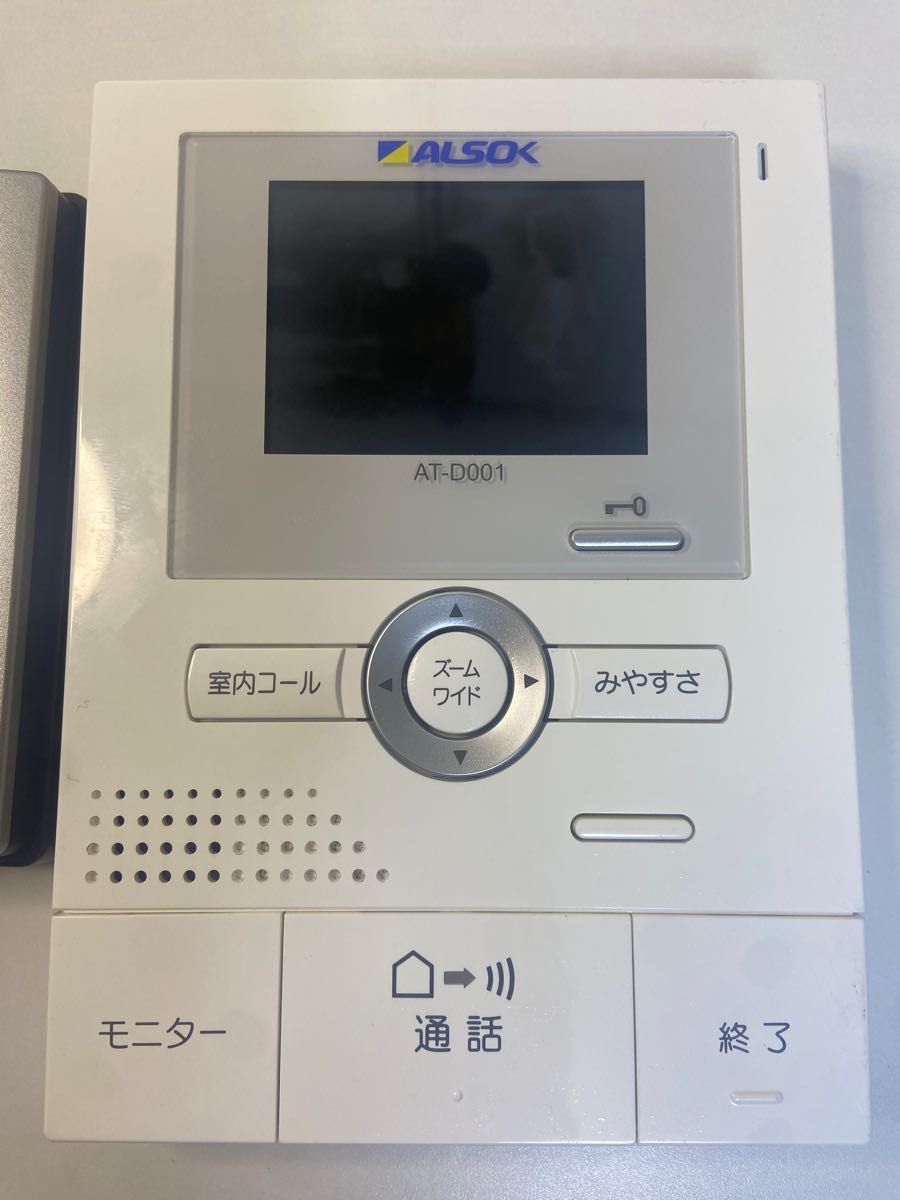 ALSOK テレビドアホン　AT-D001 防犯カメラ　インターホンセット