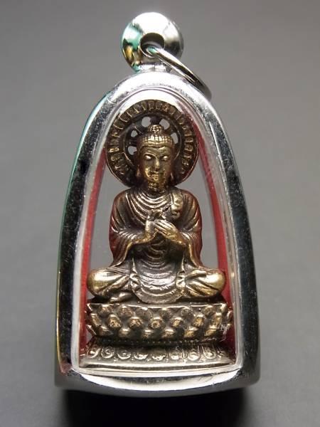 瞑想仏陀像の入ったペンダントヘッド 真鍮製_画像8