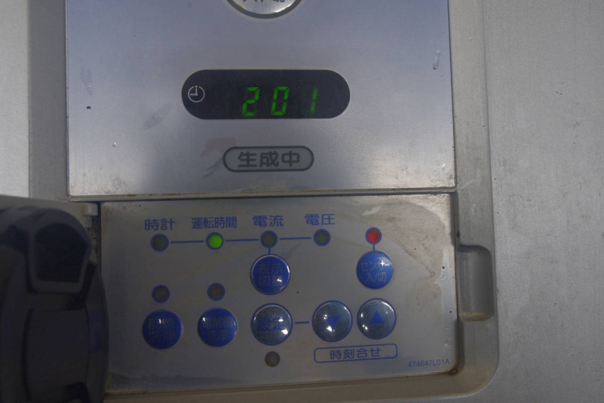 ホシザキ　電解水生成装置　WOX-40WA　2014年　使用時間わずか201時間　_画像2