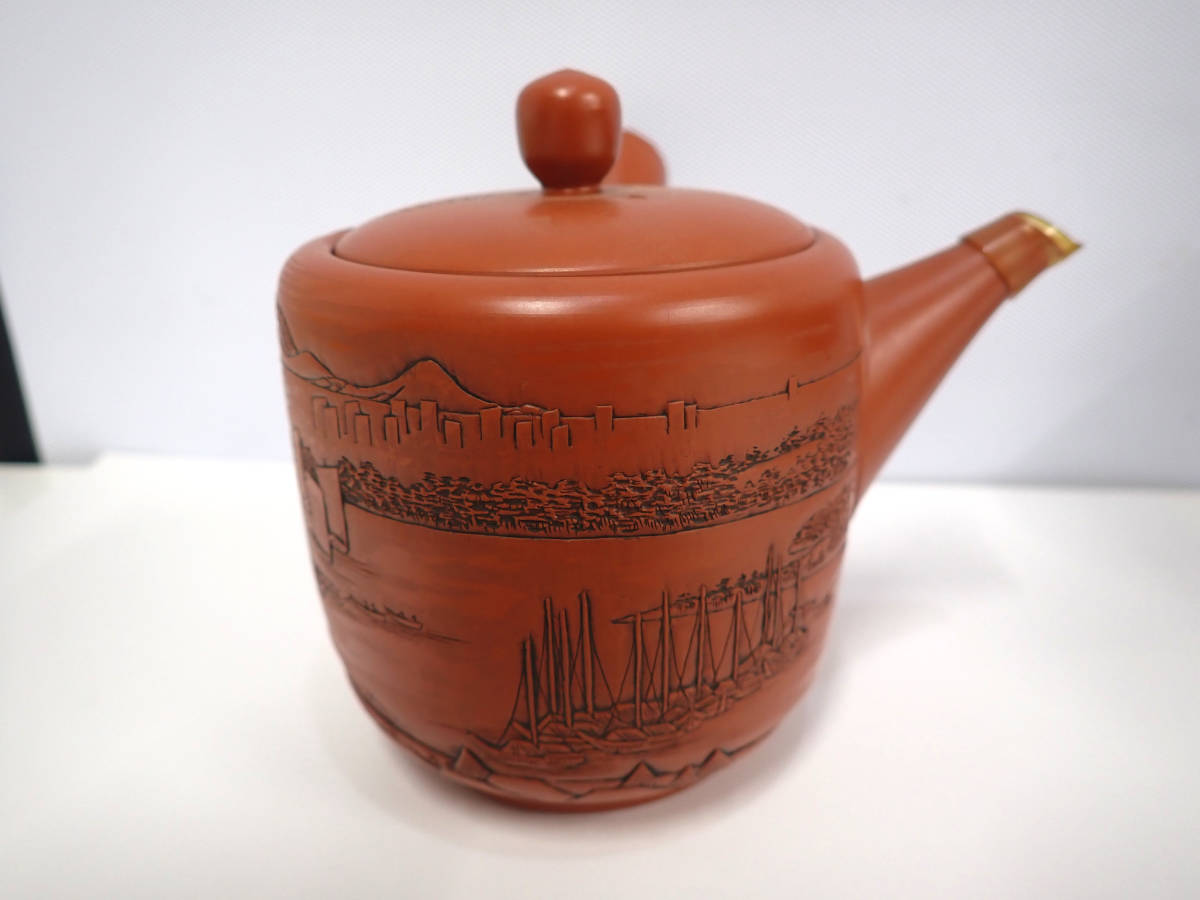 未使用 常滑焼 沢田昭邨 茶器 急須 光風彫 約8.5×13cm 約151g