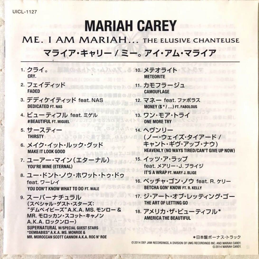 帯付き 国内盤 Mariah Carey / ミー アイ・アム・マライア 帯付き 国内盤 Mariah Carey / ミー アイ・アム・マライア