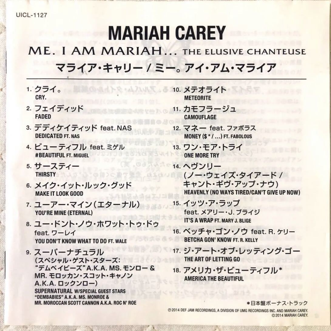 帯付き！国内盤！Mariah Carey / ミー。アイ・アム・マライア