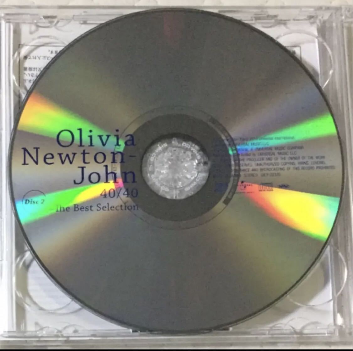 2 SHM-CD！帯付き！国内盤！Olivia Newton-John 40/40 - BEST