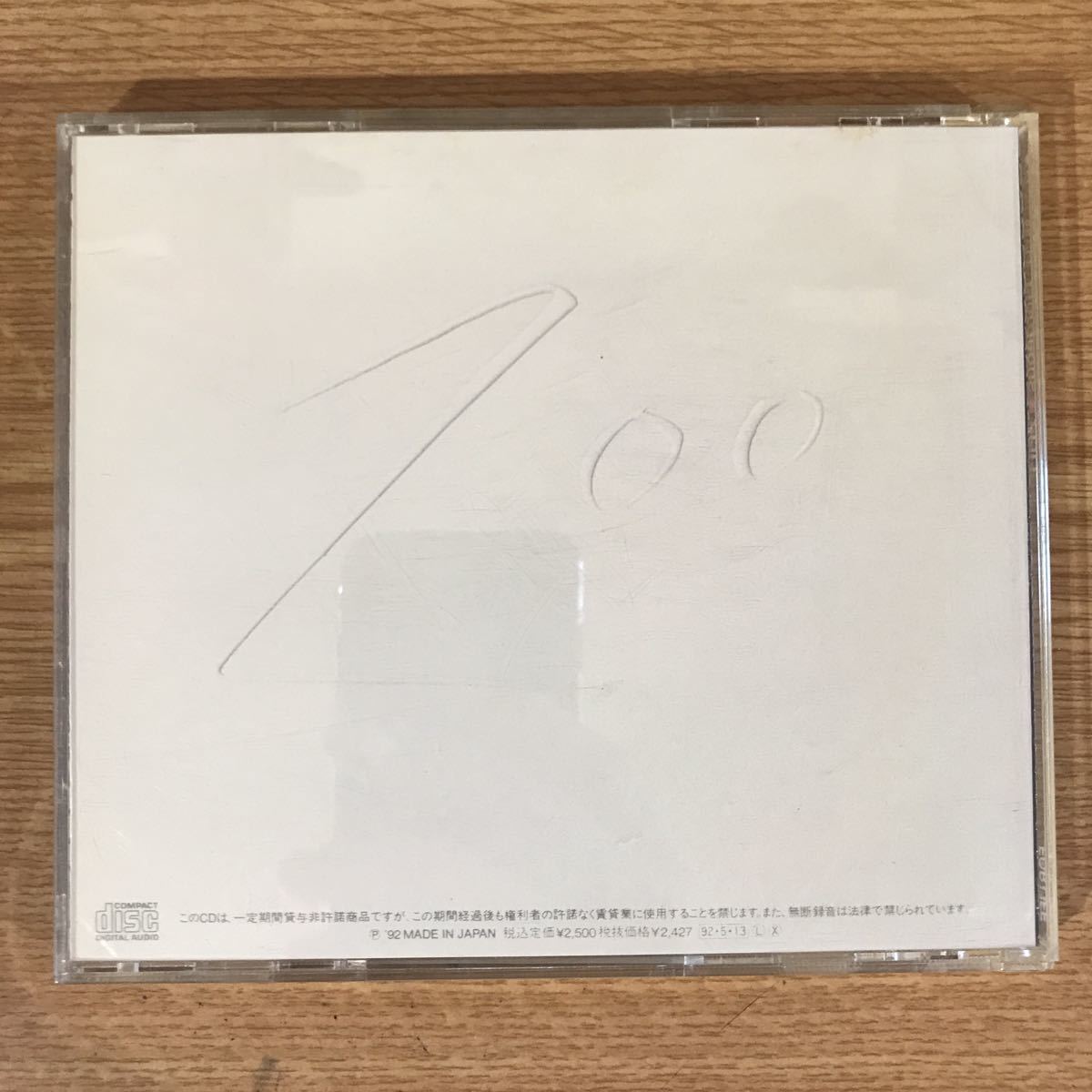 E303 中古CD100円 ZOO Gorgeous_画像2