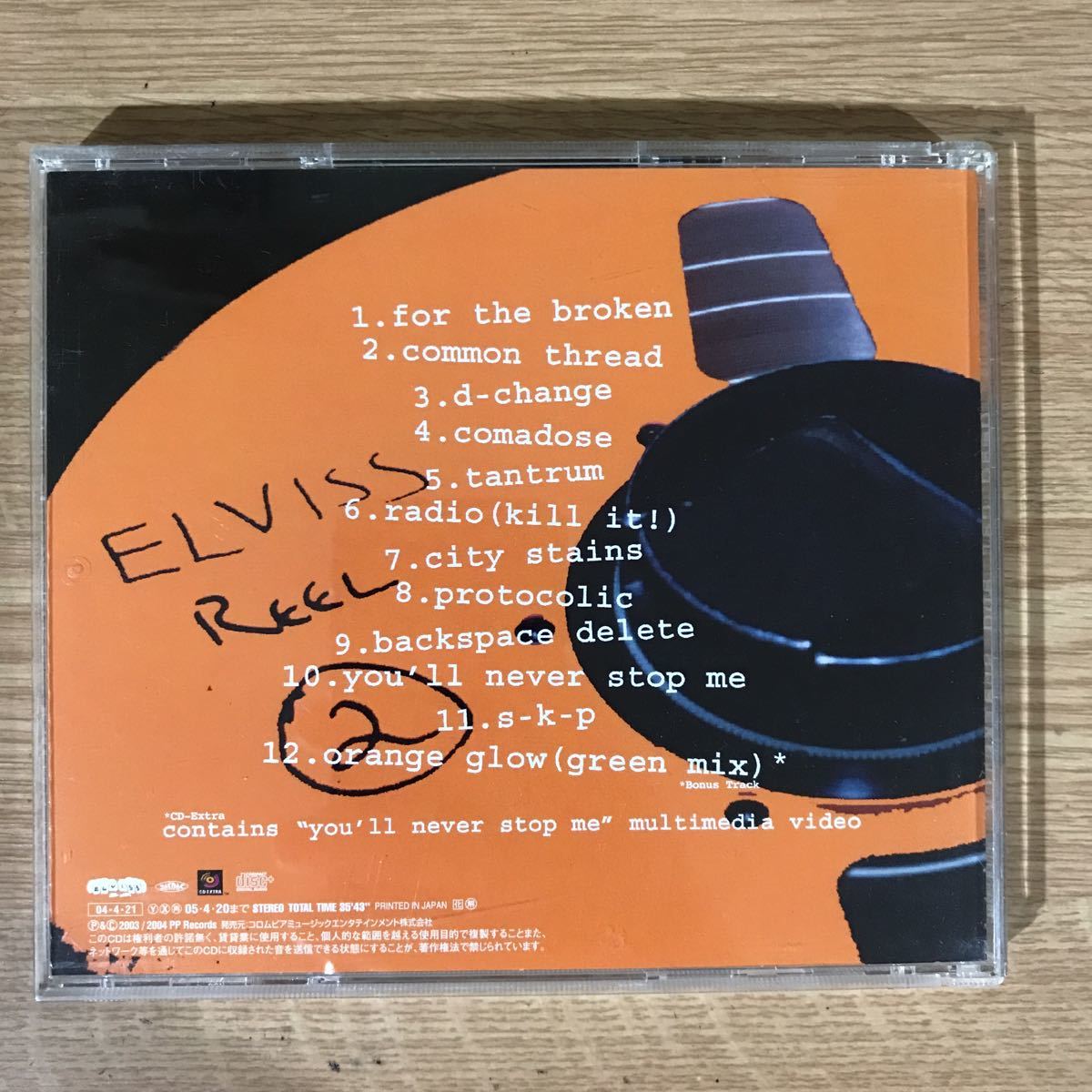 E308 帯付 中古CD100円 Elviss デッド・キャット・アンド・シャークシック_画像2