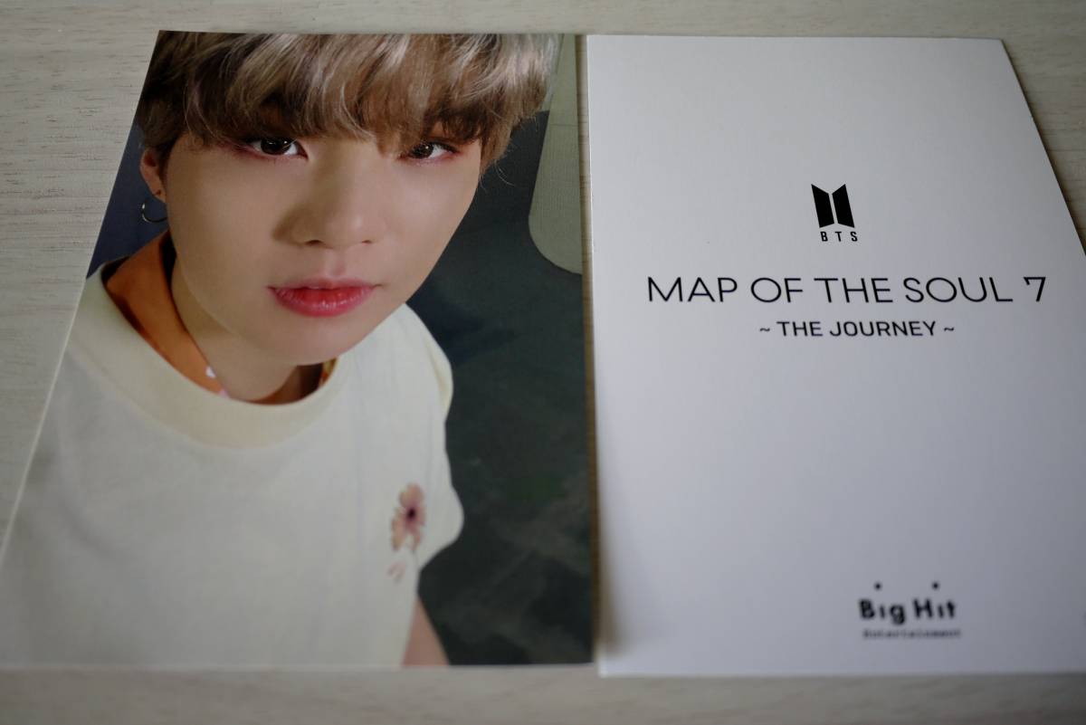 BTS ポストカード 「SUGA」 公式 非売品 F.C限定 予約特典 グク テテ