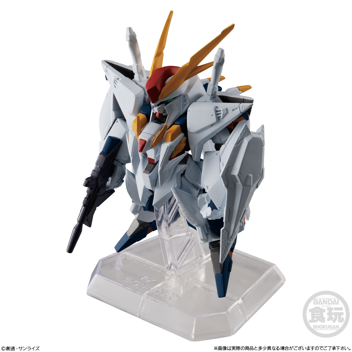 2点【EX30 ペーネロペー】&【EX34 Ξガンダム】機動戦士ガンダム 2点【EX30 ペーネロペー】&【EX34 Ξガンダム】機動戦士ガンダム