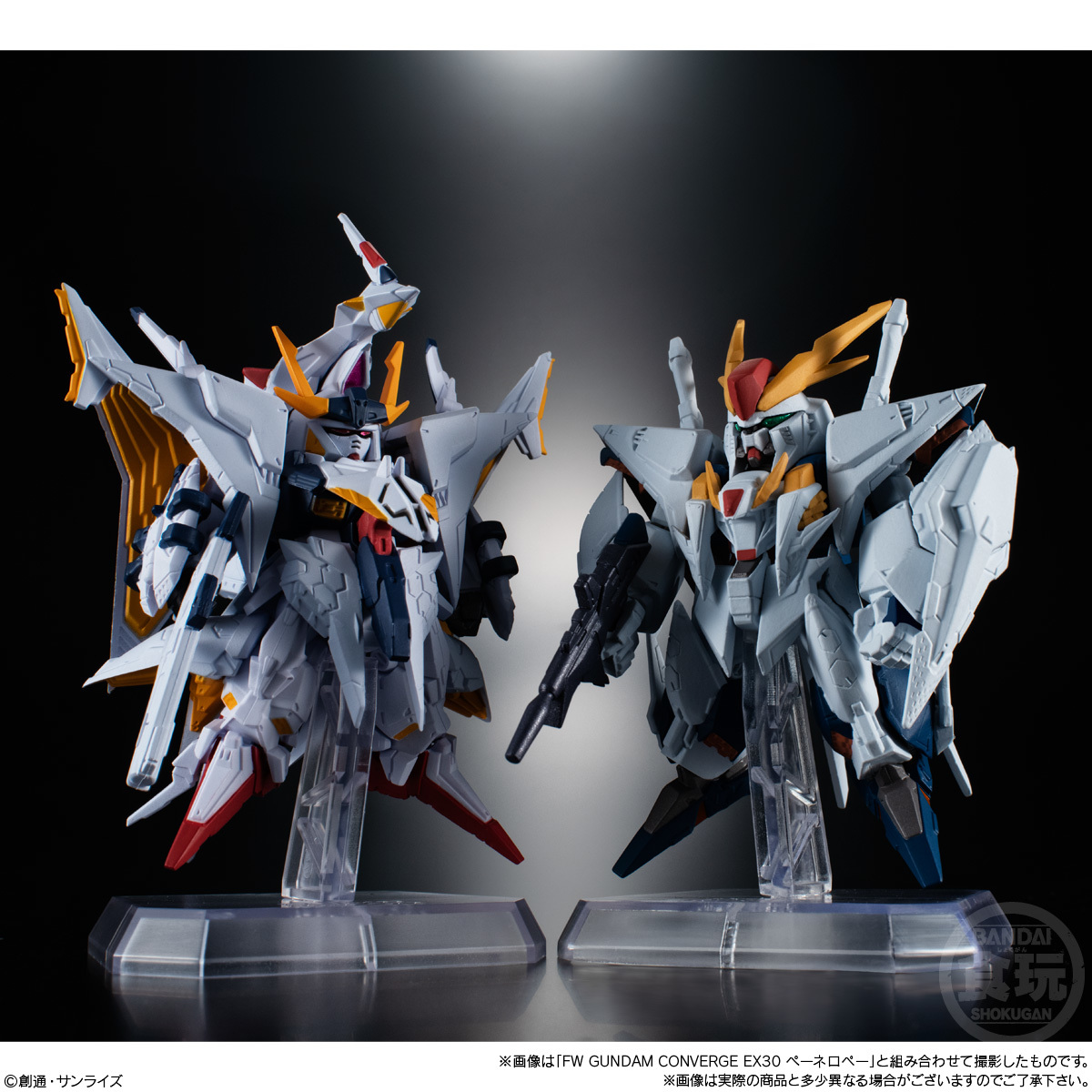 2点【EX30 ペーネロペー】&【EX34 Ξガンダム】機動戦士ガンダム 2点【EX30 ペーネロペー】&【EX34 Ξガンダム】機動戦士ガンダム