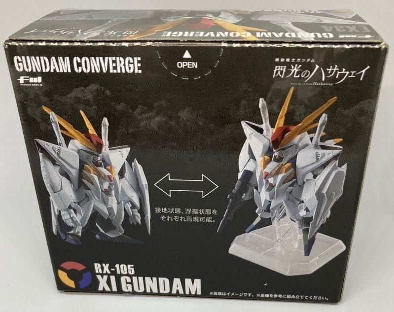 2点【EX30 ペーネロペー】&【EX34 Ξガンダム】機動戦士ガンダム 2点【EX30 ペーネロペー】&【EX34 Ξガンダム】機動戦士ガンダム