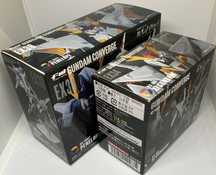 2点【EX30 ペーネロペー】&【EX34 Ξガンダム】機動戦士ガンダム 2点【EX30 ペーネロペー】&【EX34 Ξガンダム】機動戦士ガンダム