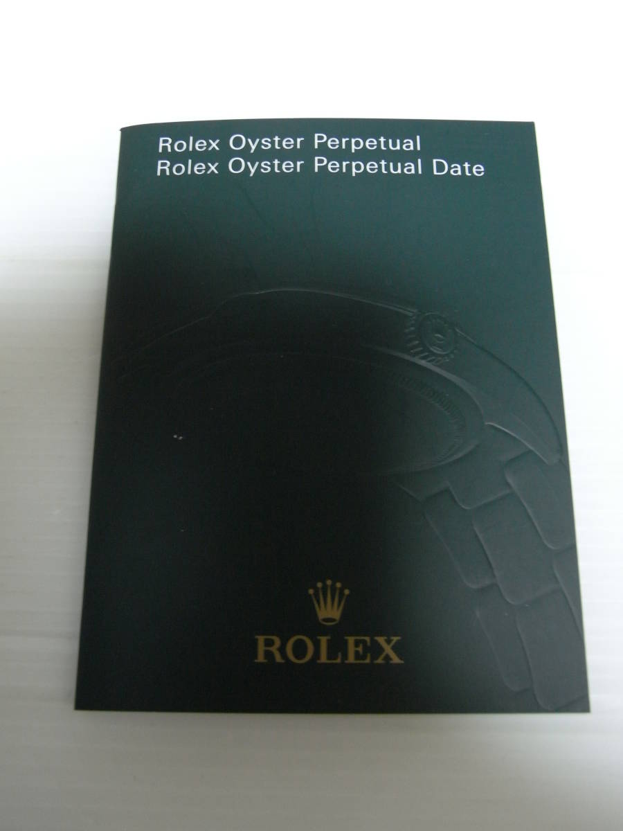 7.2009 Rolex Oyster Perpetual Date ロレックス オイスター パーペチュアル デイト 冊子 英語表記_画像1