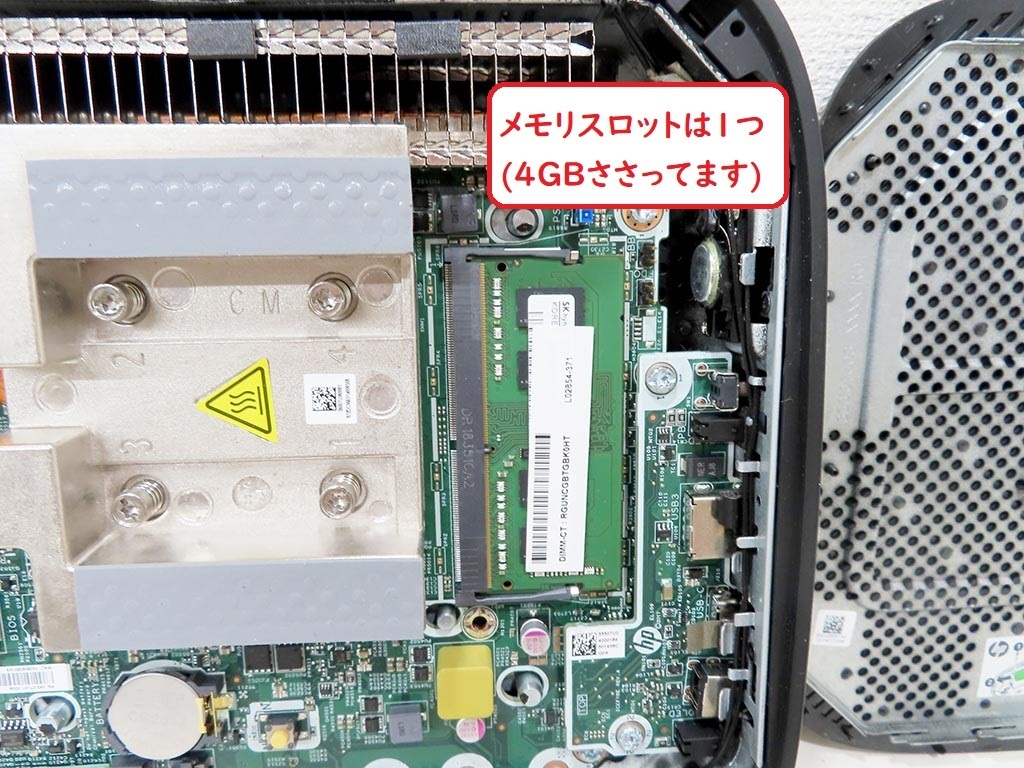 即決/送料無料/超小型PC/Office付 Win11/HP t530 Thin Client/AS11D89