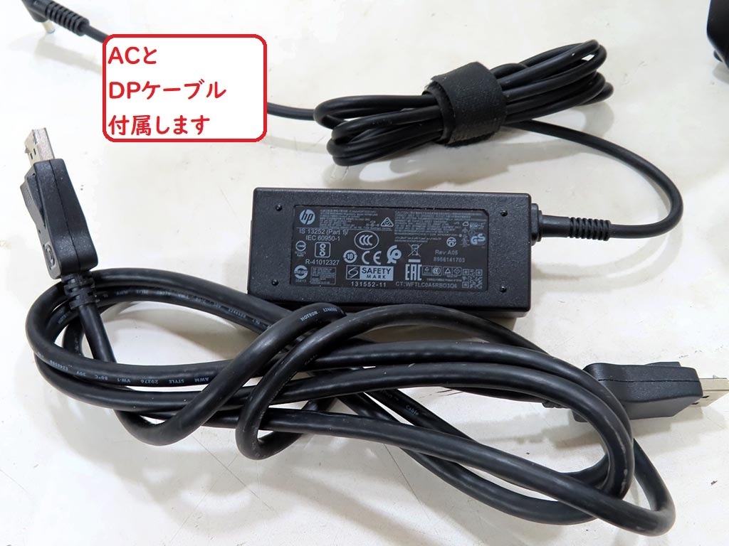 人気商品!! 小型PC /同機種5台/ HP t530 Thin Client /AC付属 - 通販