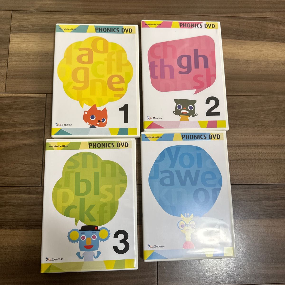 即日発送】Worldwide Kids ワールドワイドキッズ DVD 3.4 - キッズ 即日発送】Worldwide Kids ワールドワイドキッズ DVD 3.4 - キッズ