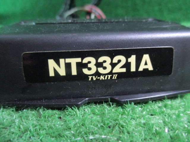 #1236 RSPEC TV-KITⅡ コントロールユニット NT3321A_画像2