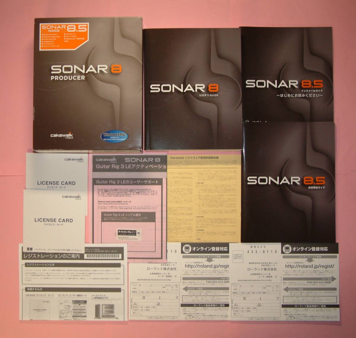 [3075]Roland cakewalk Sonar 8 Producer media unopened CW-SN8PE Roland sonar Pro te.-sa-Windows for music soft music 