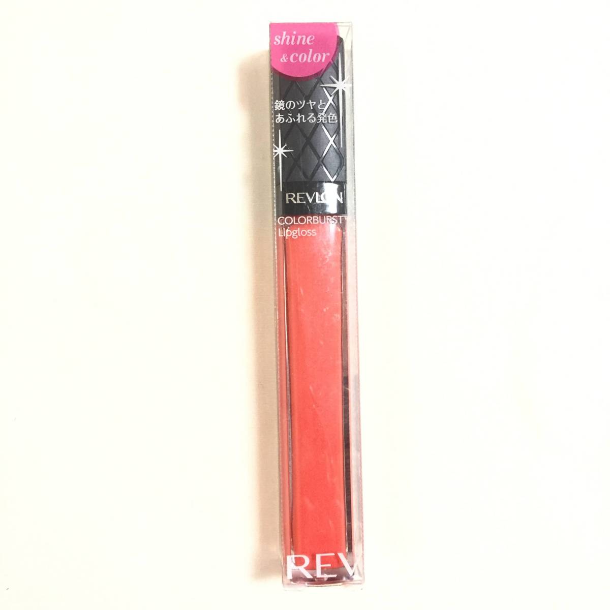 新品 ◆REVLON (レブロン) カラーバーストリップグロス 20 PAPAYA◆_画像1