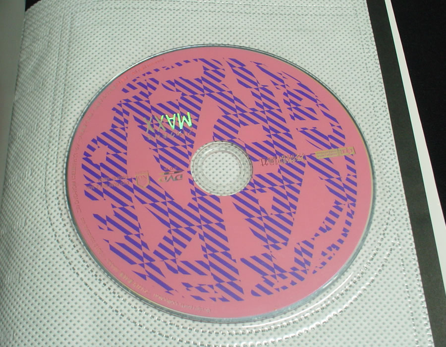 フリカケ素材集 MAXX (design parts collection) CD－ROM付属