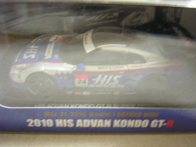 1/43 EBBRO navy blue do- box 2010 year no. 1 war Suzuka victory HIS Advan navy blue do-GT-R J*P*oli Bay la, cheap rice field . confidence 